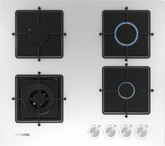 Siemens Wok Gözlü Beyaz Cam Ankastre Ocak