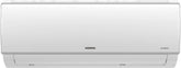 Siemens A++ 12.000 Btu/h Inverter Duvar Tipi Klima