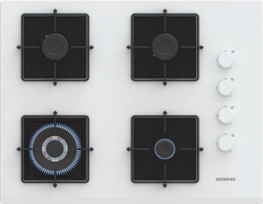 Siemens Beyaz Cam Ankastre Ocak