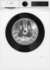 Siemens 1200 Devir 9 kg Çamaşır Makinesi